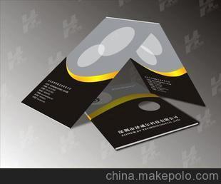 A4畫冊-157g紙-24P/1000本3140元 印刷 畫冊印刷 產品說明書-1010圖片,A4畫冊-157g紙-24P/1000本3140元 印刷 畫冊印刷 產品說明書-1010圖片大全,深圳市鴻邦宏業印務設計-