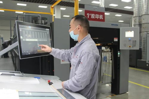 厲害 遂寧產(chǎn) 卷煙包裝年產(chǎn)能已達(dá)到100萬箱