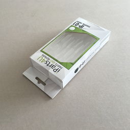 手機(jī)盒產(chǎn)品包裝盒包裝印刷 白卡紙盒廠家定制包裝紙盒 logo