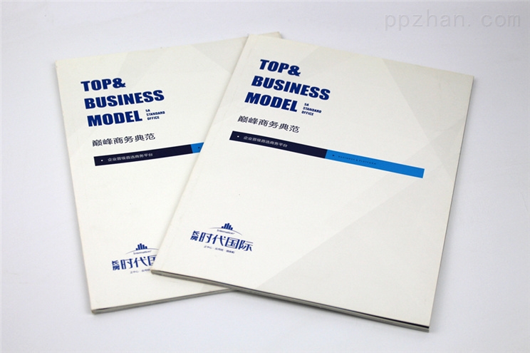 時(shí)代畫冊(cè)印刷-湖南省日大彩色印務(wù)