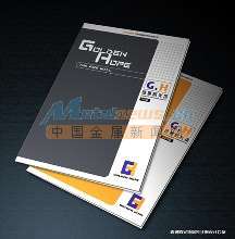 沈陽不錯的產品樣品推薦 通遼產品樣本批發