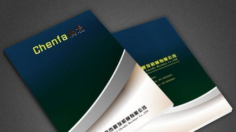 圖 朝陽區(qū)附近印刷包裝廠,產(chǎn)品畫冊(cè),宣傳單頁 北京印刷包裝