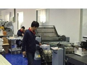 圖 宣傳冊印刷企業畫冊印制封套產品圖冊彩印說明書廣告設 成都印刷包裝