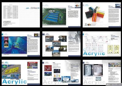 上海樣本印刷品牌推廣中不可缺少的一部分 - 樣本印刷_印刷專題_豪禾印務