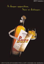 食品飲料營(yíng)銷經(jīng)典 廣告圖庫與代理服務(wù)的融合之道