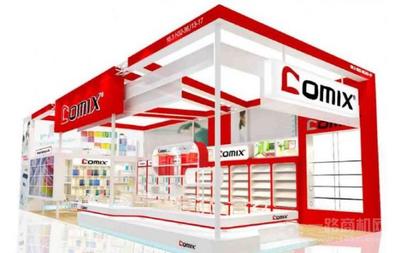 加盟齊心文具 開啟文具用品創(chuàng)業(yè)新篇章