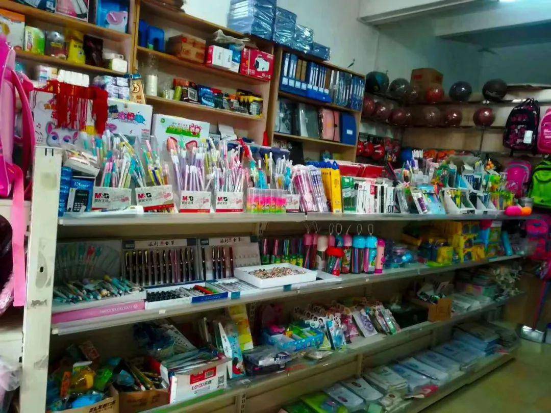 學校門口商機 文具店轉讓，延續(xù)教育服務新篇章