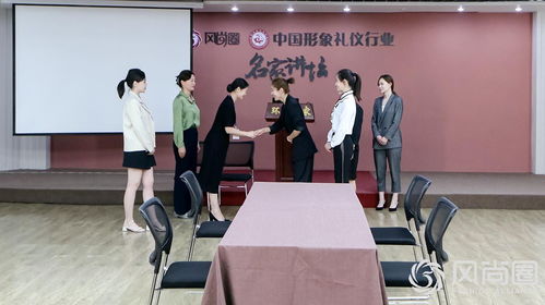 服務致勝 北京禮儀服務綜合應用示范課的實踐價值