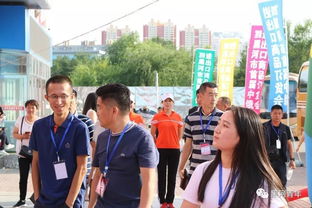 黑河團市委 以青春之姿，賦能中俄經貿新篇——記首屆中俄進出口商品訂貨會志愿禮儀服務圓滿收官