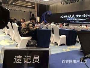 專業(yè)展會(huì)服務(wù)與商業(yè)演出 一站式活動(dòng)策劃與禮儀模特解決方案